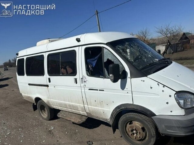    Фото: телеграм-канал "Настоящий Гладков"