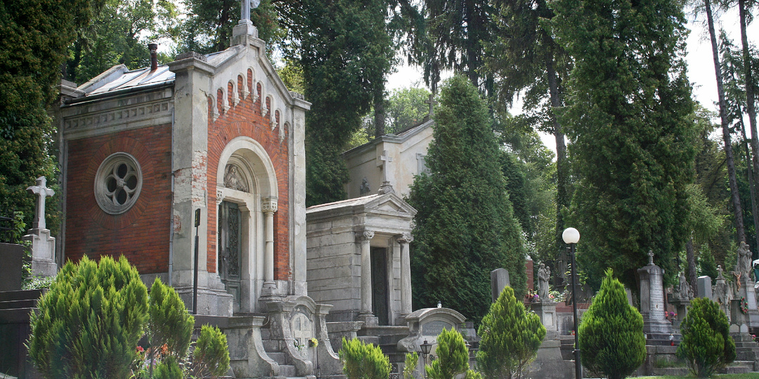 Лычаковское кладбище, Львов. Часть 1