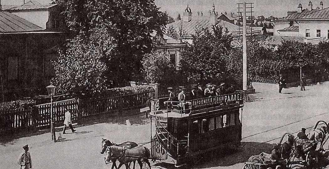 Московский трамвай: история с продолжением