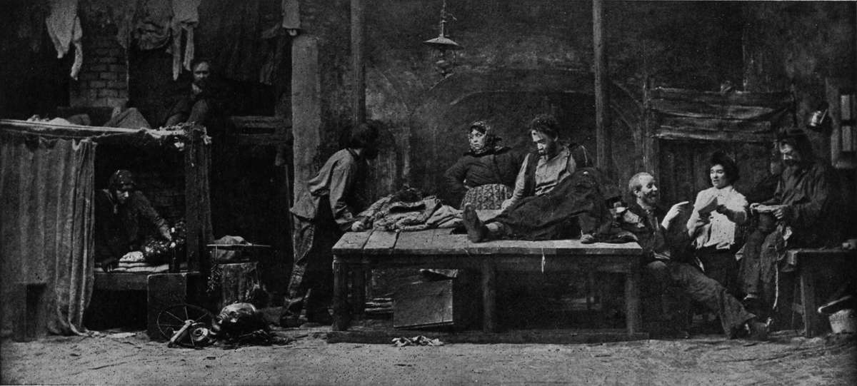 Сцена из первого акта пьесы "На дне", МХТ имени А. П. Чехова, 1902 г.
