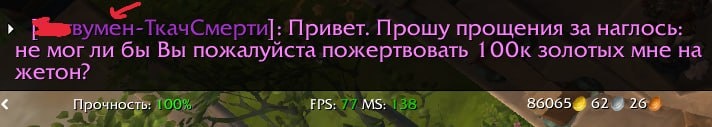 а че так можно? Дайте голды мне тоже плз :D