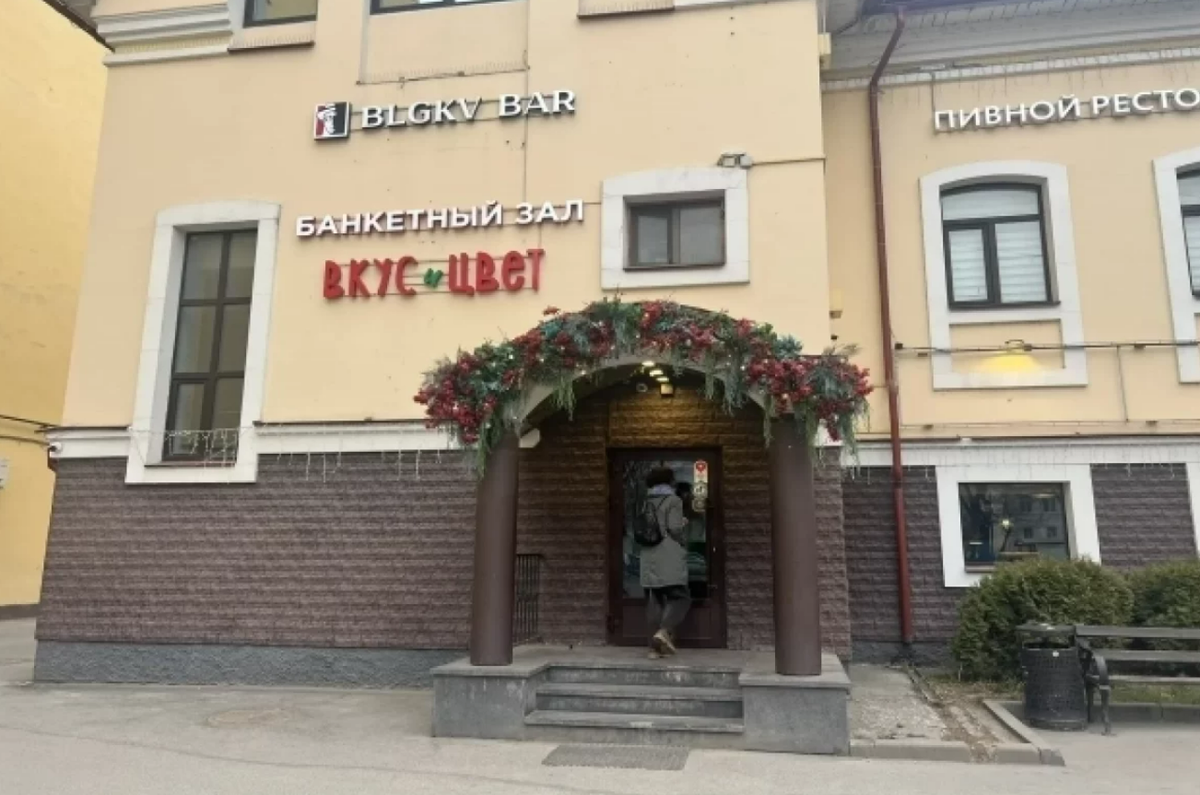 Фото: «АиФ-Псков»