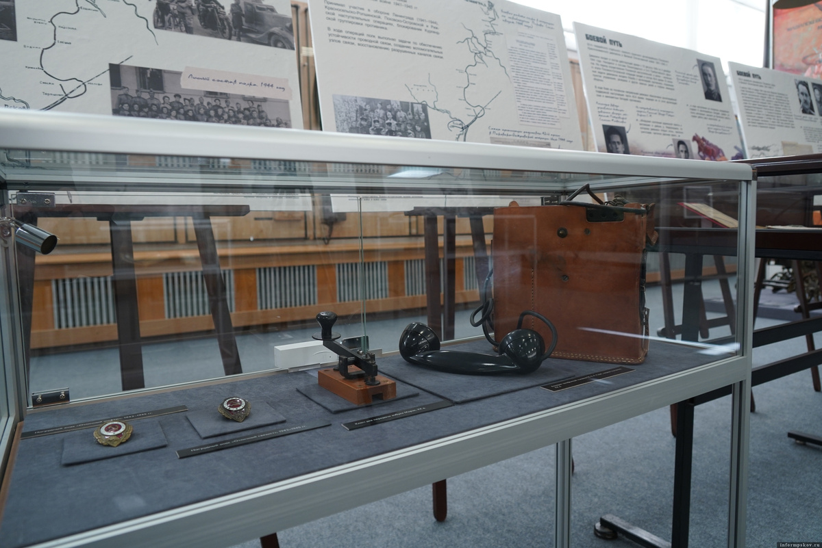 Фото: Псковский музей-заповедник