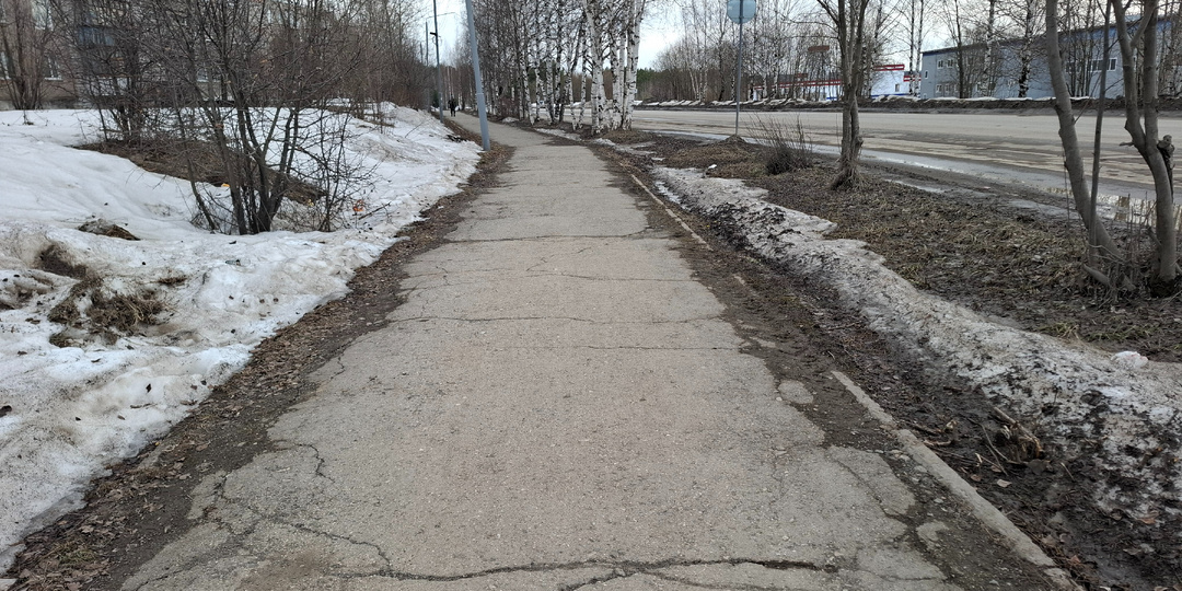 Не всегда планы осуществимы