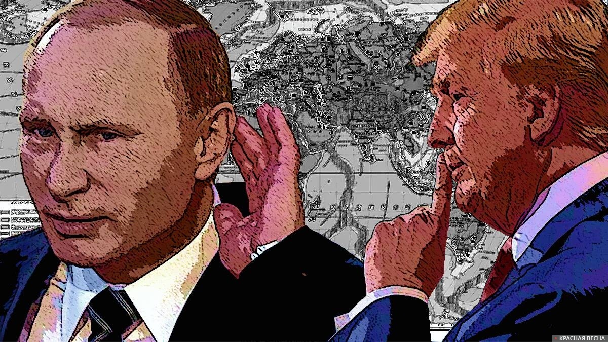     Путин -Трамп   
Вячеслав Яковенко © ИА Красная Весна