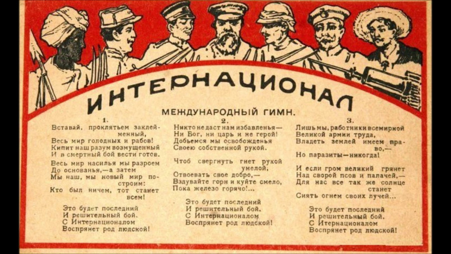 Фото из открытых источников