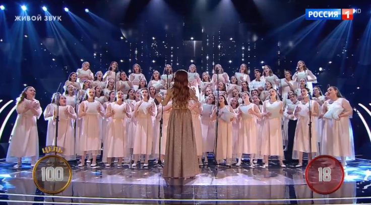 Источник: скриншот с экрана шоу «Ну-ка, все вместе! Хором» от 27.03.2026 г.