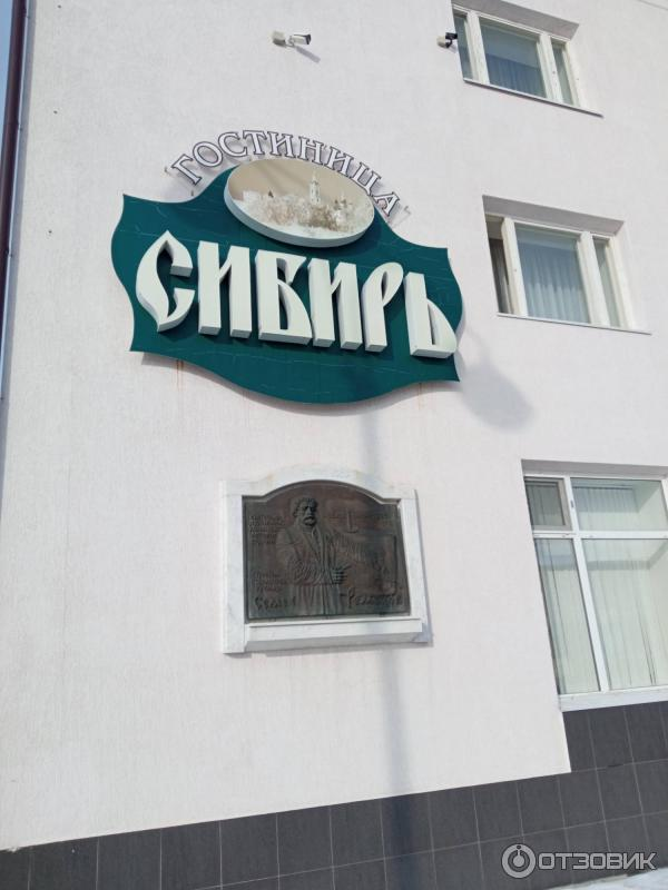 https://i2022.otzovik.com/2022/02/25/13121973/img/92828_18660002.jpeg