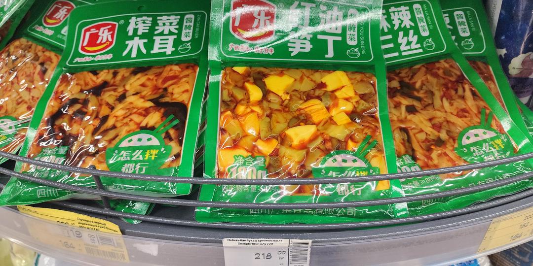 Макеевка удивляет: город, где можно найти ледяные грибы