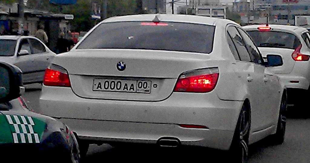 Откуда взялись и кому выдаются номера 000: можно ли вообще с ними ездить