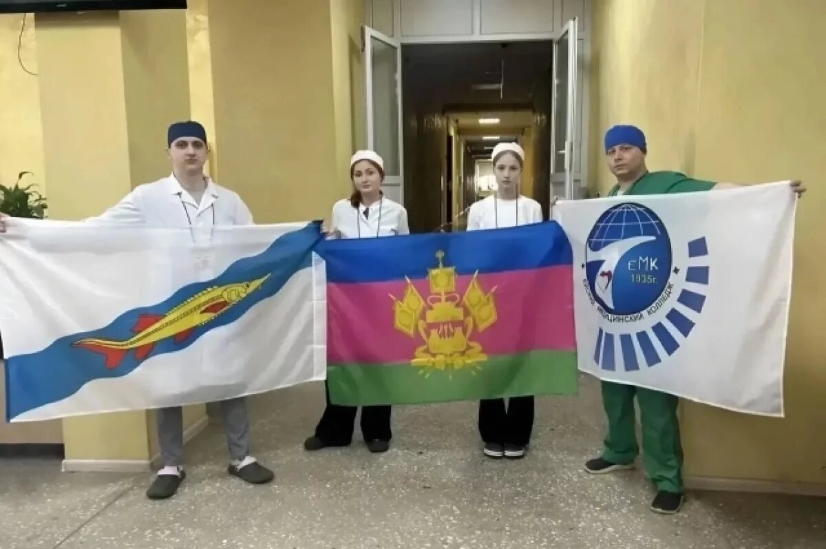    Ейчане победили в отборочном туре международной медицинской олимпиады