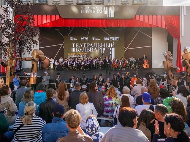    Фото: портал мэра и правительства Москвы/Евгений Самарин​