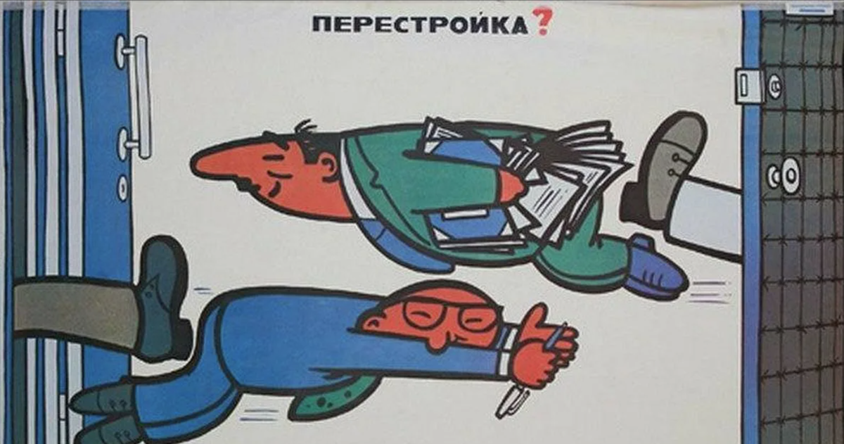 Из всемирной паутины