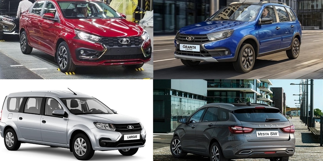 Какую модель Lada могут убрать из линейки АвтоВАЗа, или кандидаты на оптимизацию
