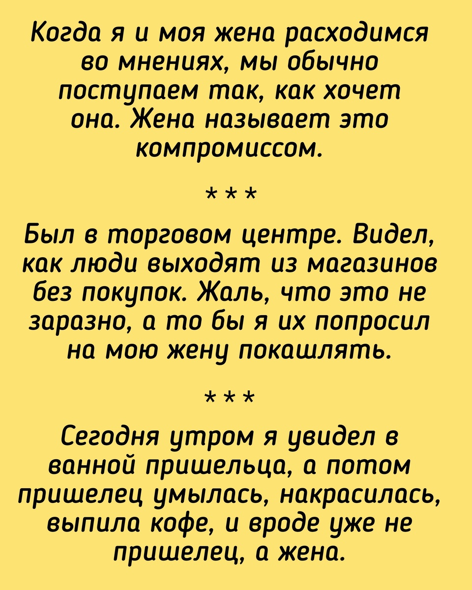 Все картинки здесь созданы мной в приложении Надпись на фото 
