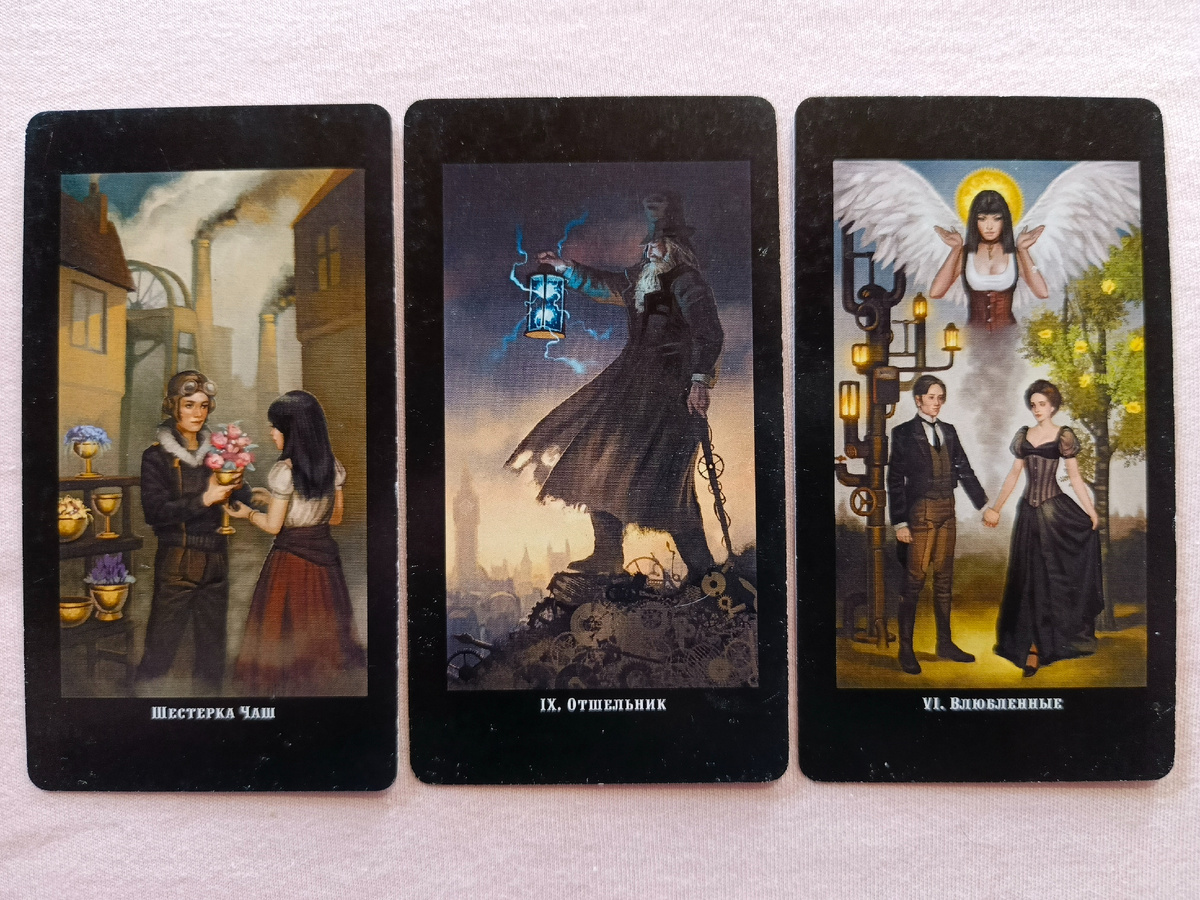 Нумерация карт 1-2-3