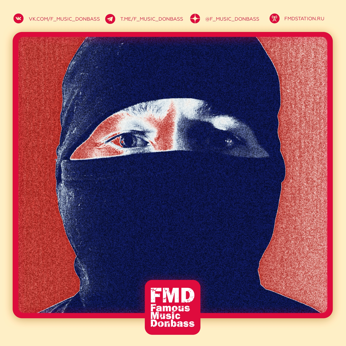 Лучший релиз недели. SLOJNI — ОГНИ 