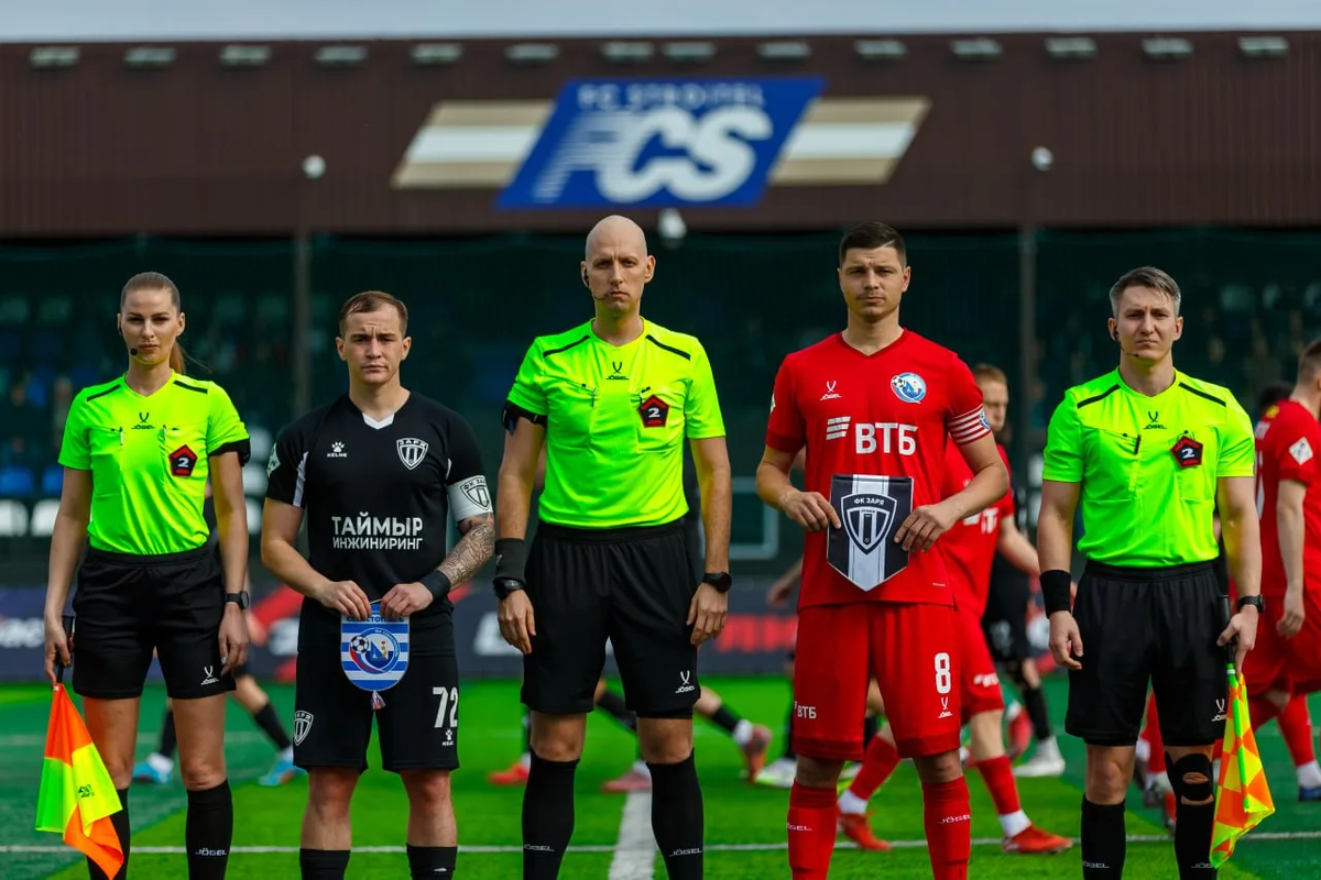    Фото: пресс-служба «Заря Луганск»