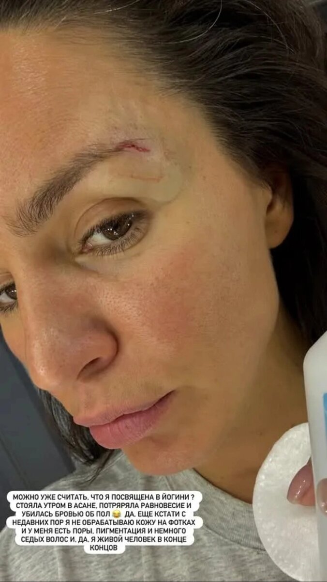 ФОТО: Instagram (запрещенная в России соцсеть; принадлежит компании Meta, признанной экстремистской организацией и запрещенной в РФ)📷
