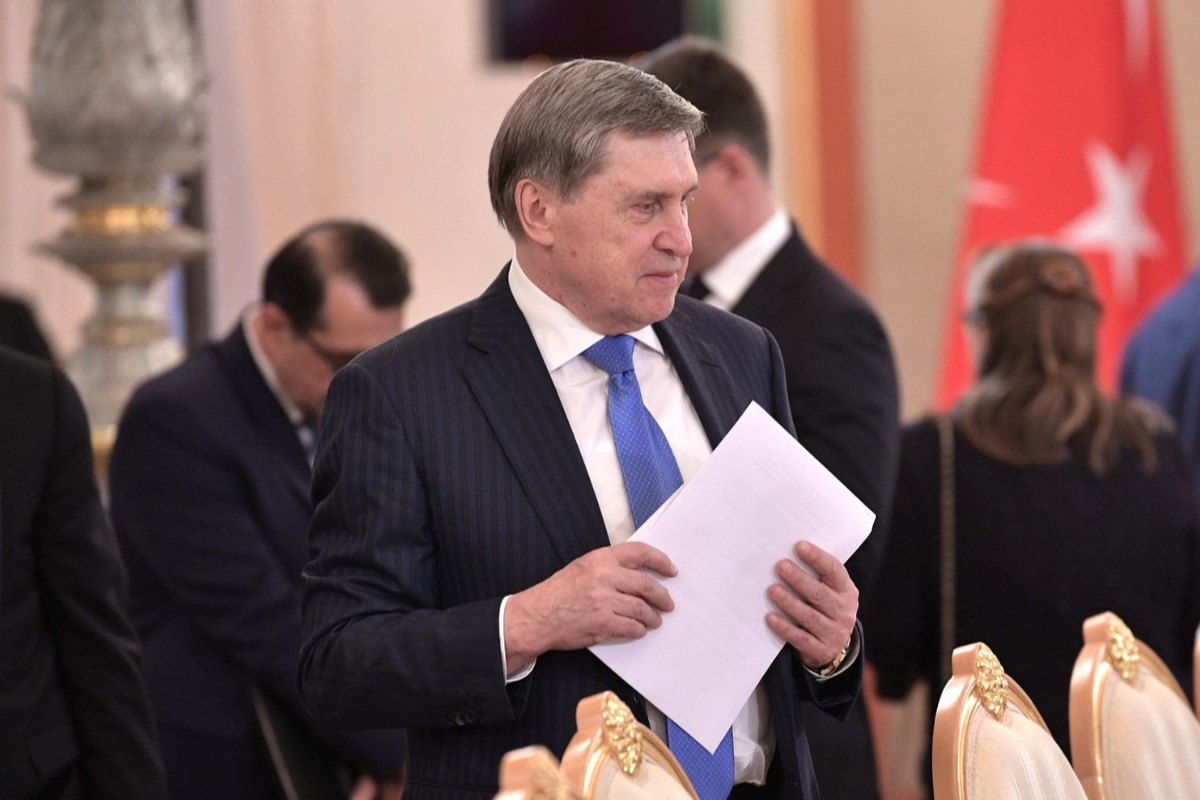    Фото: коллаж RuNews24.ru