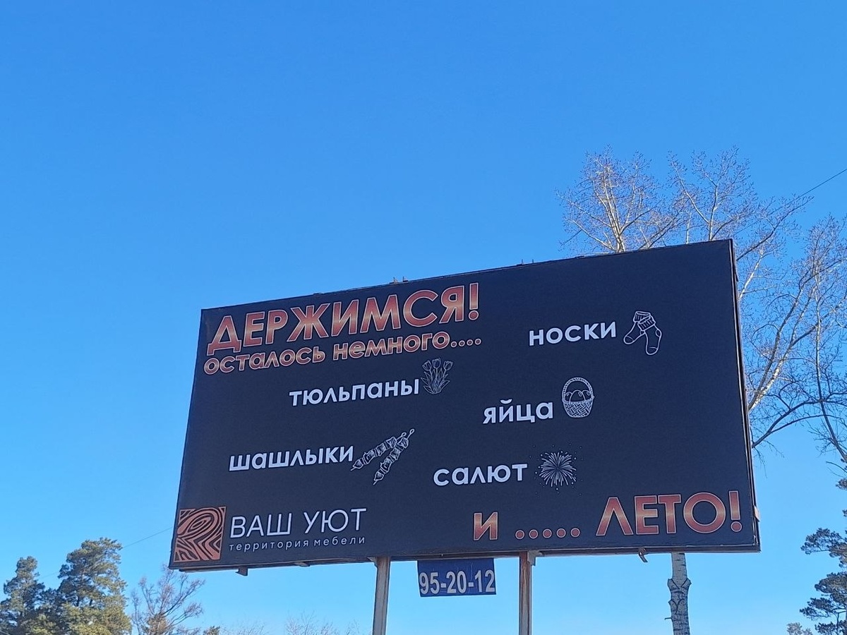 Но я все лето буду работать, ибо отпуск у меня только в августе... 