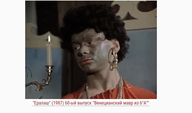 Съёмки подростку нравились