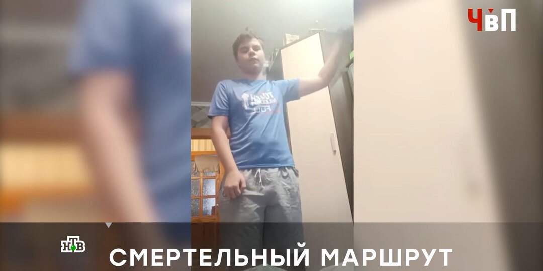 Инсульт в 14 лет: курские врачи не спасли умирающего подростка