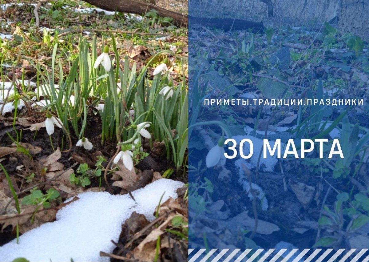   ГТРК "Ставрополье"