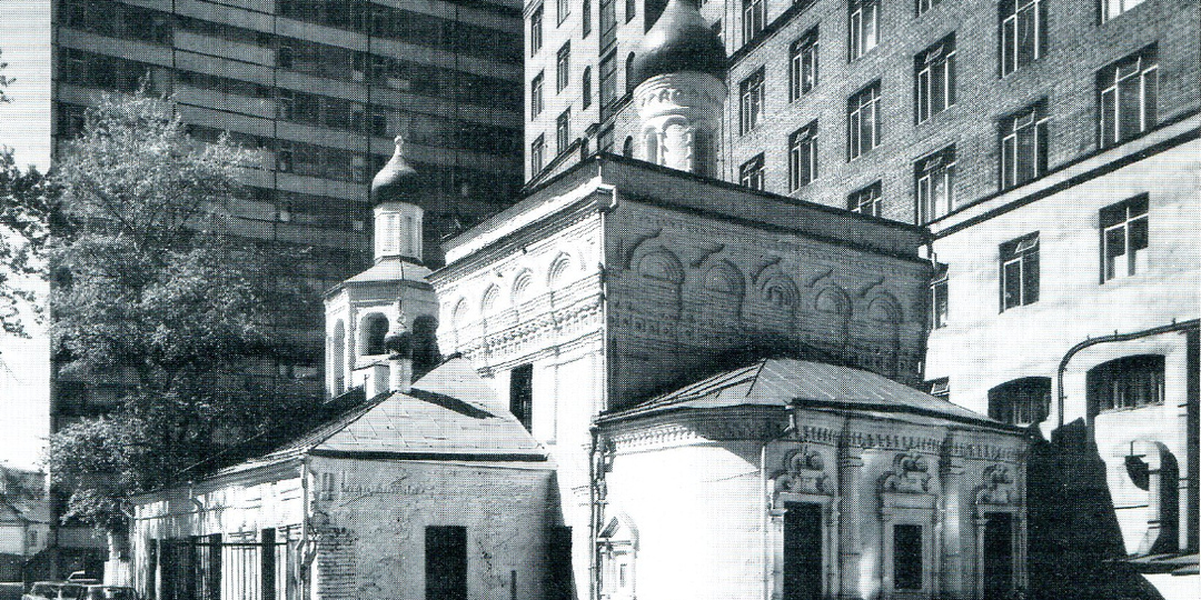 А что здесь было раньше?