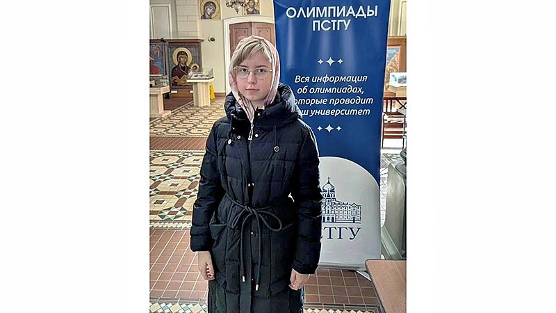    Олимпиада – как проверка и погружение в духовный мир