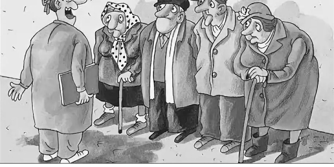 Диспансеризация бесплатно - испытала на себе