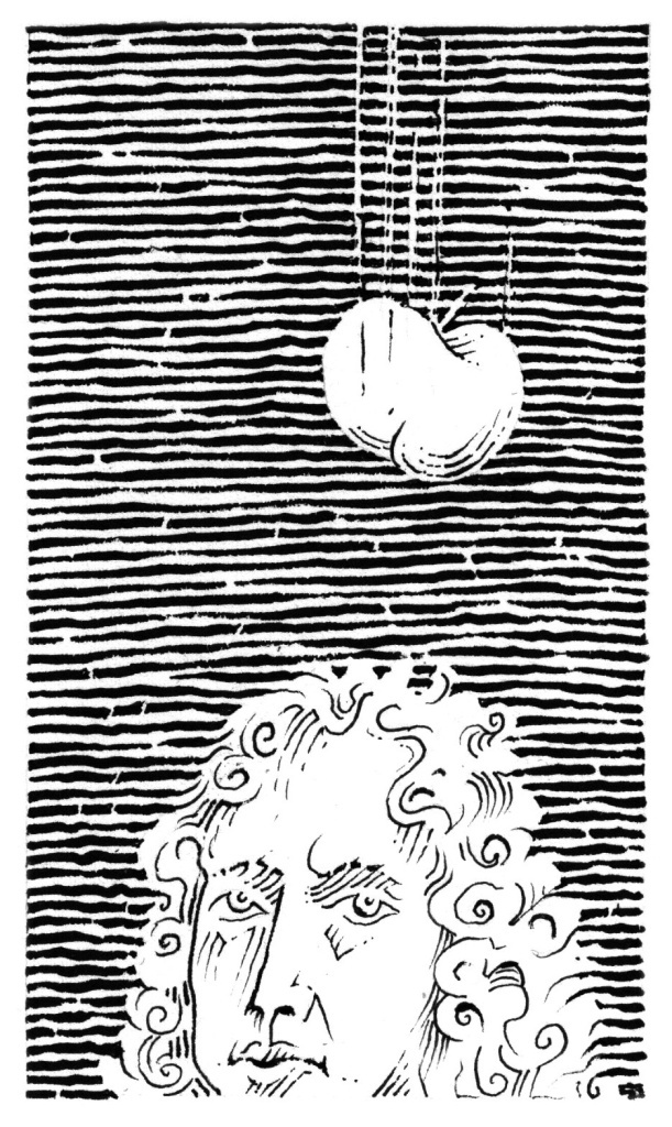 Иллюстрация Петра Перевезенцева