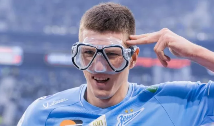 чемпионат.ком