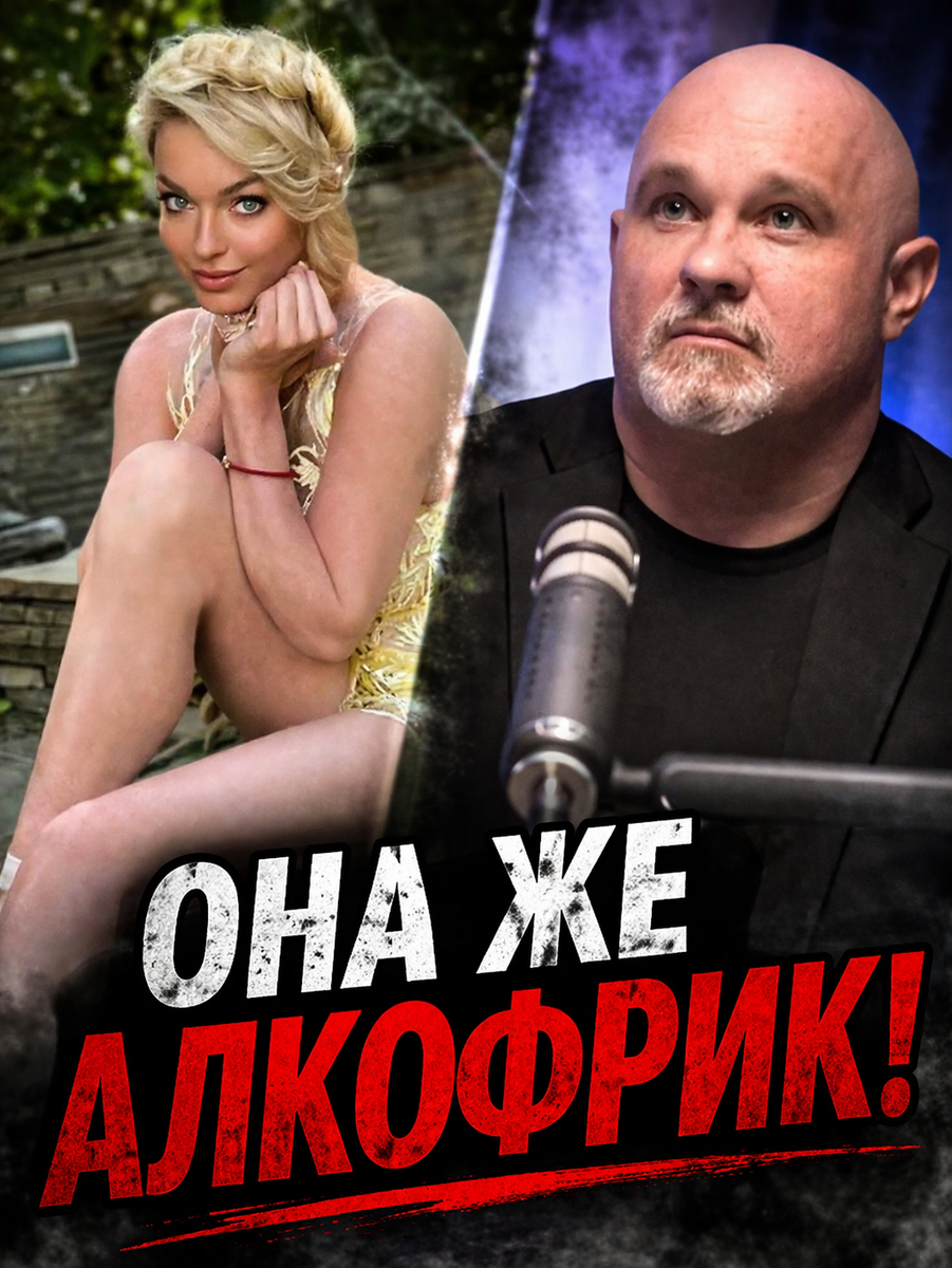 Автор: В. Панченко