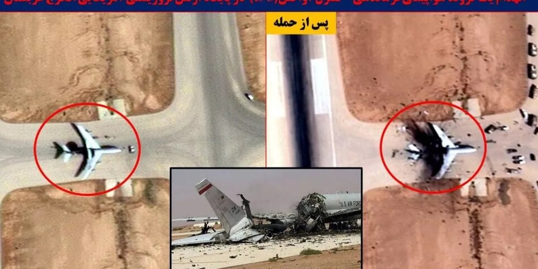 Иран показал снимки уничтоженного самолета AWACS — «летающего радара»