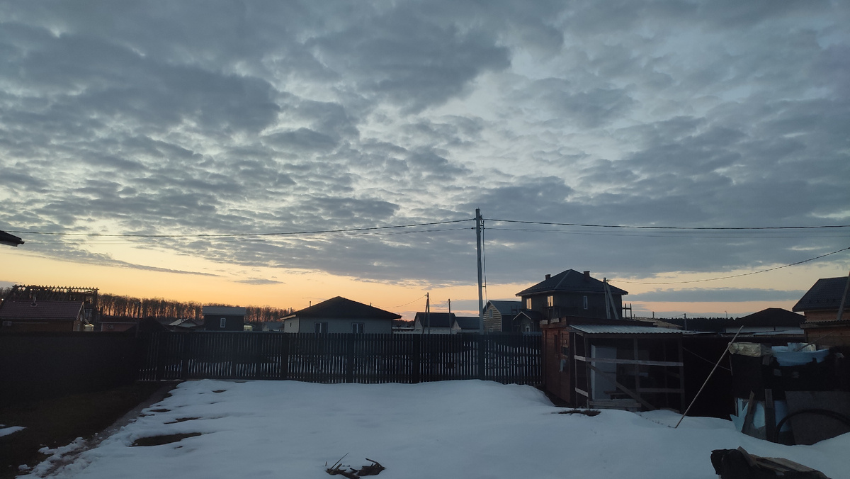 Утро, в районе шести