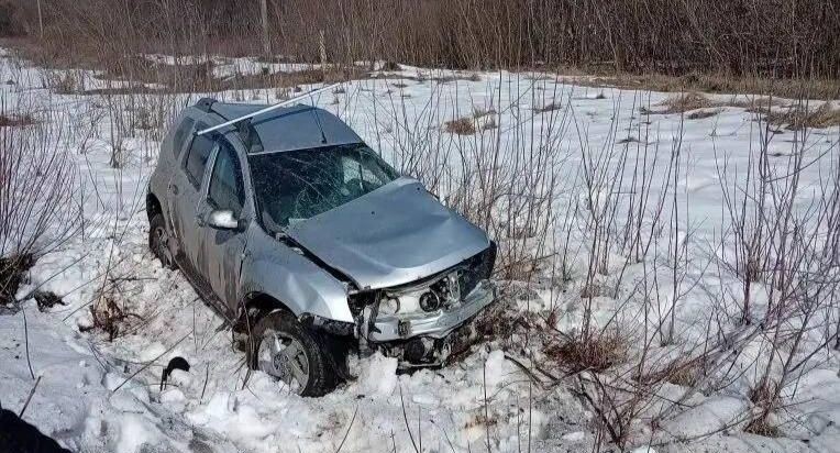    Московская межрегиональная транспортная прокуратура / Telegram