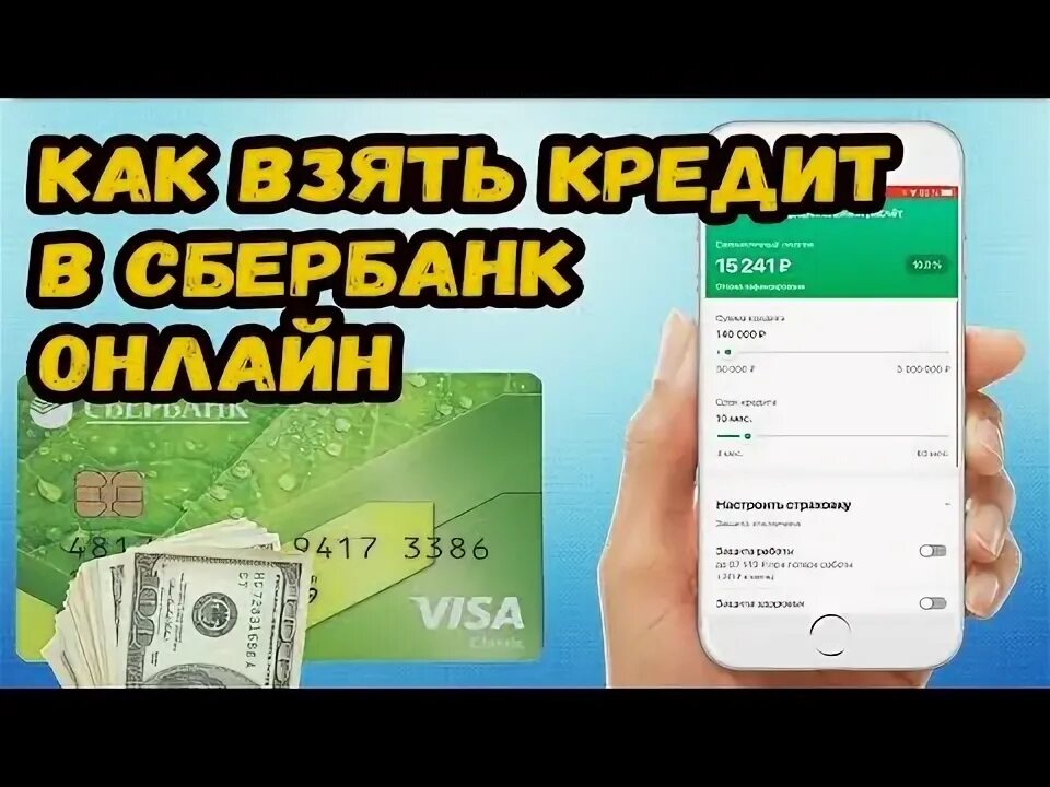 Даже в офис не нужно. Фото Яндекс.Картинки 