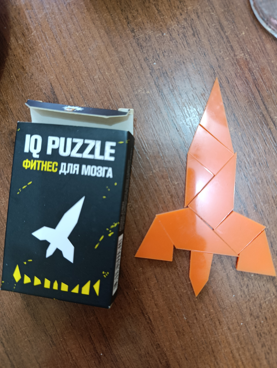 Склейка деталей