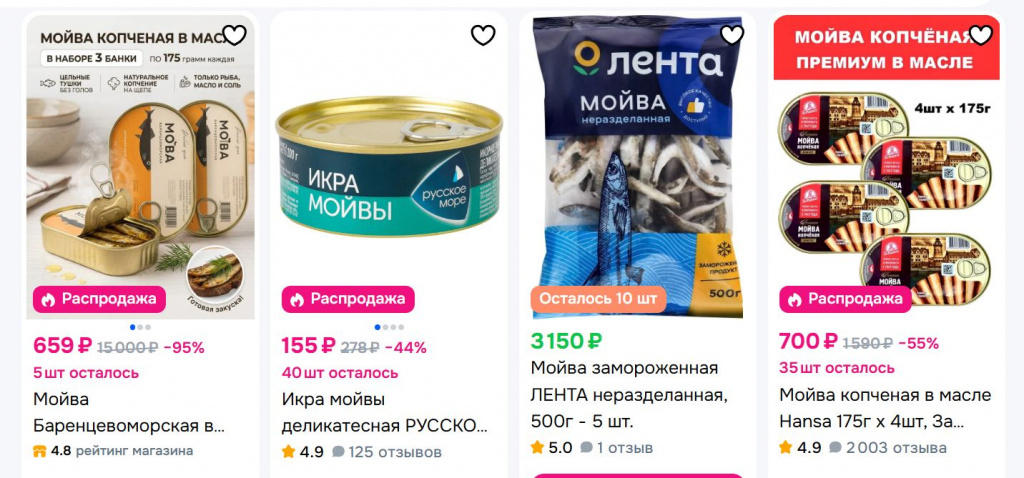    Скриншот 29-03-2026 172620