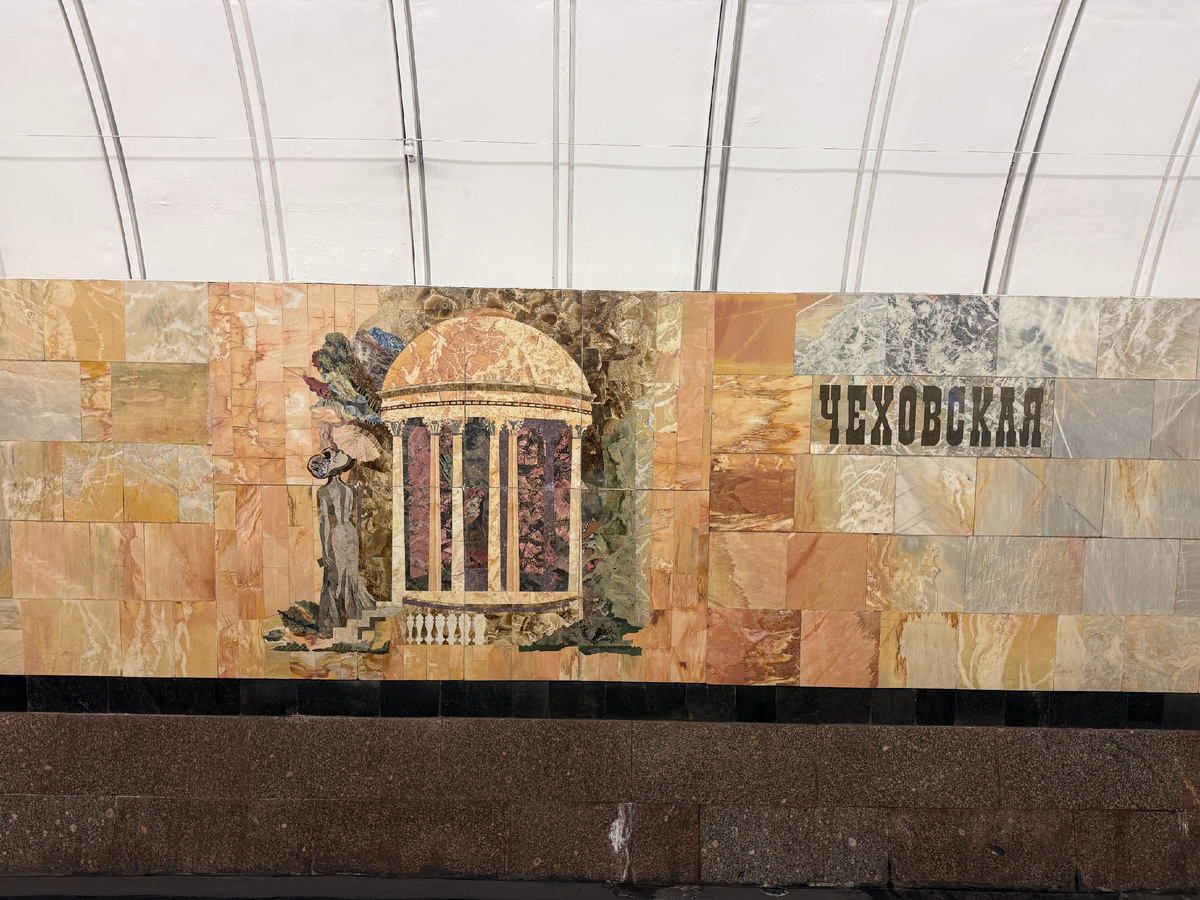 Все фото сделаны 06 декабря 2025г 