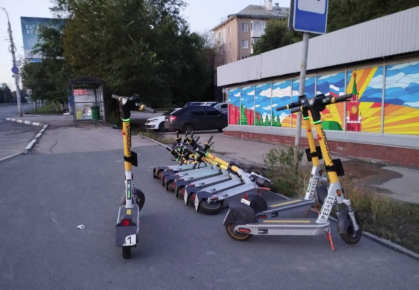    архив progorodsamara.ru