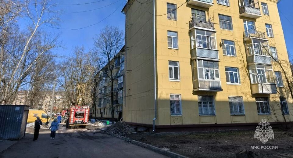    Главное управление МЧС России по Московской области