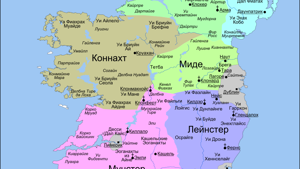 История Скандинавии / 853 год / Как норвежец Олаф Белый покорил Дублин и стал первым королем викингов в Ирландии