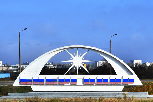 РИА Новости   📷