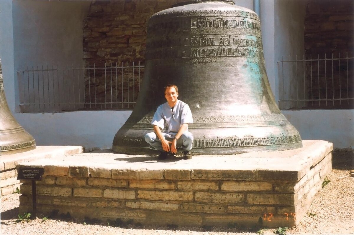 Моя вторая поездка в Великий Новгород. 12 июля 1999 года. Фото из личного архиава автора.