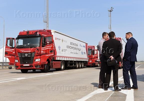 Источник: kommersant.ru