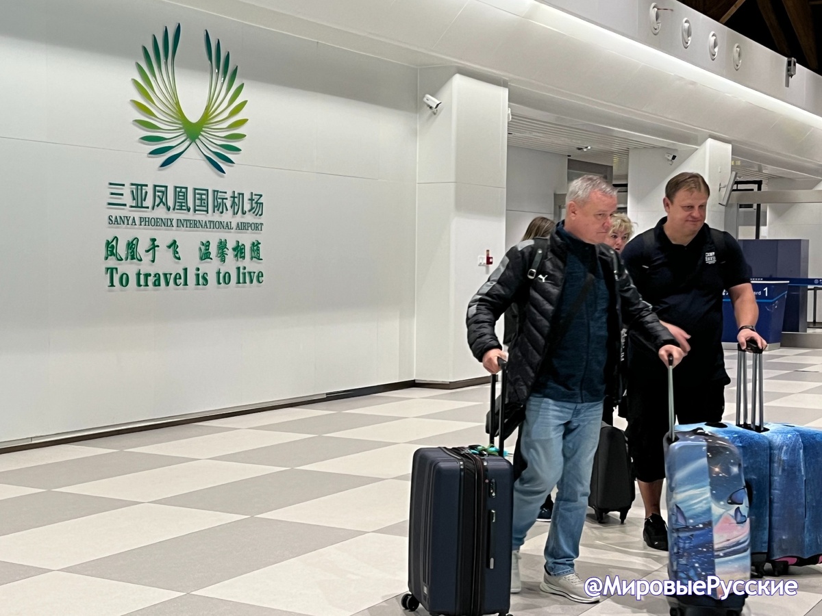 Аэропорт Саньи, Хайнань