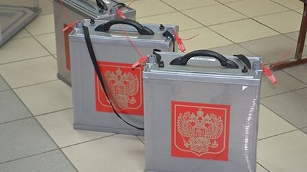    Избирательная комиссия Омской области