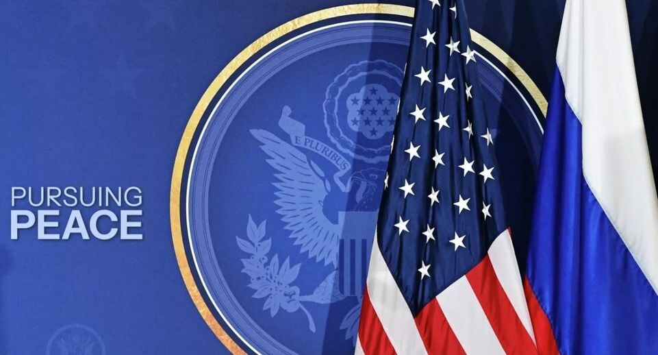    РИА «Новости»